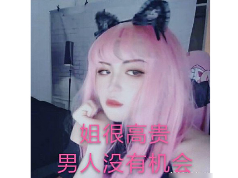 LOLϵѡִŮװã̬ɰˣˣˣ