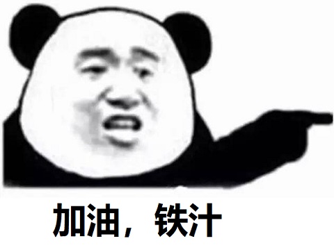 Ϊ׬Ǯ羺Ͷ1ʧܣǵȴɹ