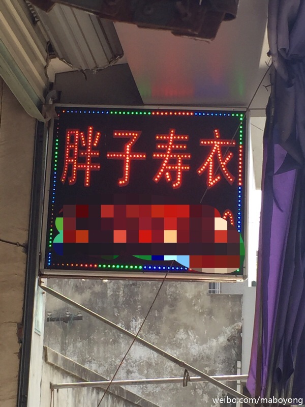 163VS槼 ÿһ725