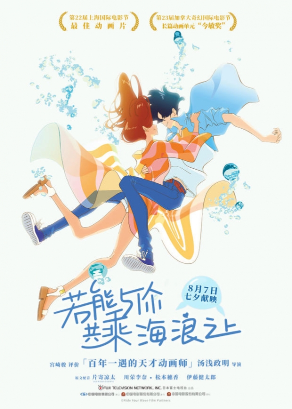 㹲˺֮ϡ˫˰溣Ϧӳ