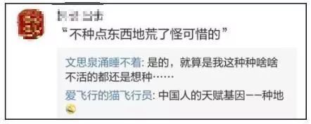 鱨ɳϷʵʲൽܶ