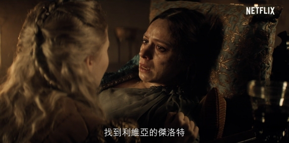 Netflix硶ʦһ鷢ڽغҶηϣ֮ǰ