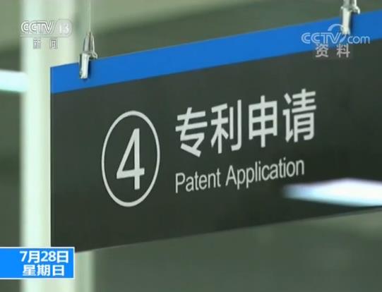 中国经济总量稳居世界第一_世界经济总量排名