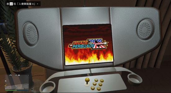 GTAOLĳDLCʩװѡָ