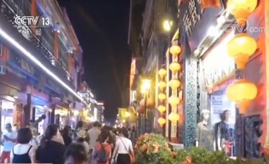 三里屯酒吧人均消费_北京三里屯酒吧美女(2)