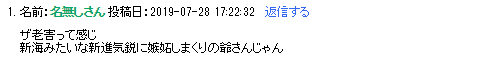 鿥ձȱ۲ȥլ
