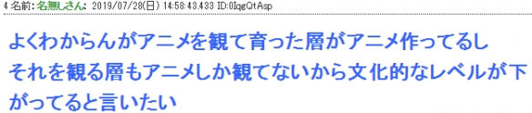 鿥ձȱ۲ȥլ
