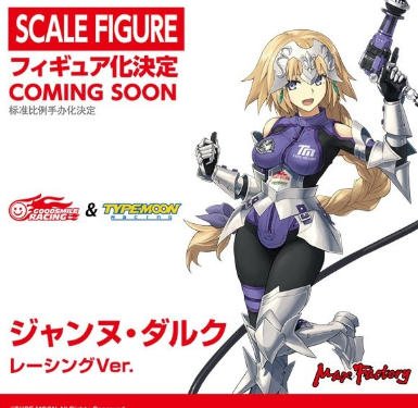 [WF2019]ģʹչĻƷְ