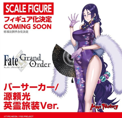 [WF2019]ģʹչĻƷְ