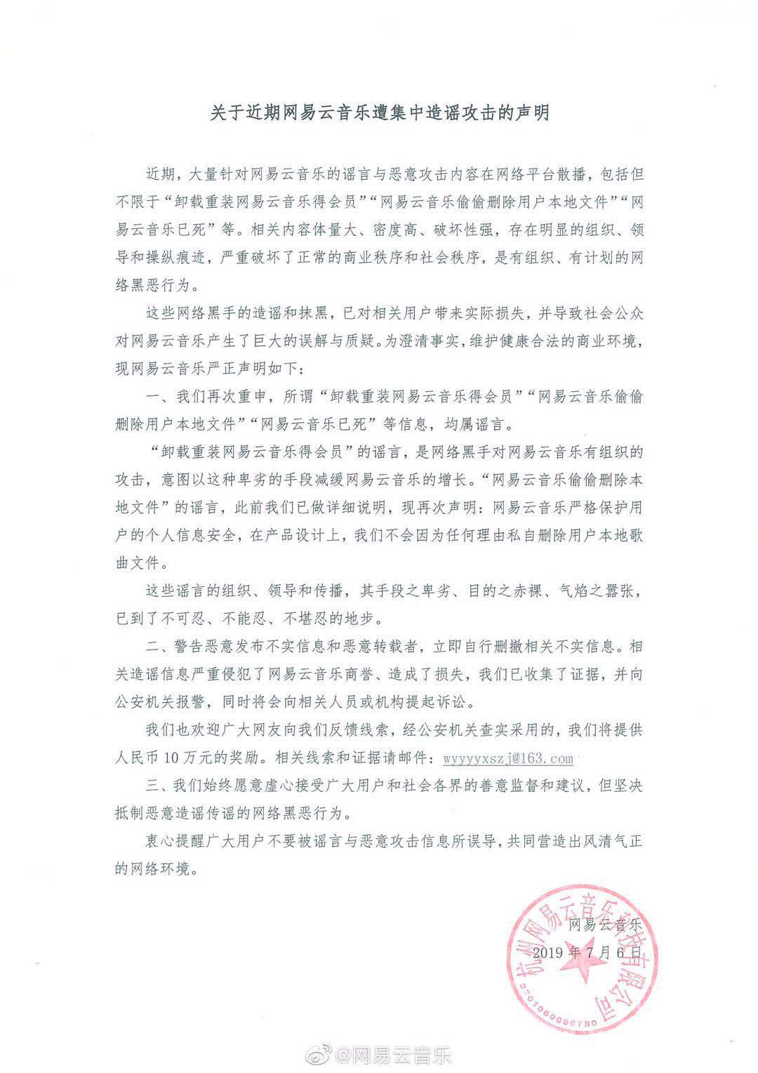 ab0f-iakuryx6472588.jpg