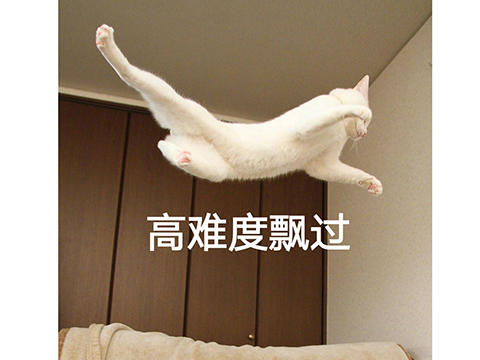 ֮ҹڶˣԼӴѶȣѣǹھ