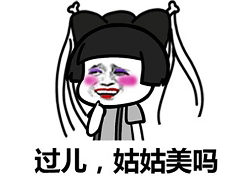 ͼϷ÷еϷ淨˾ˣ