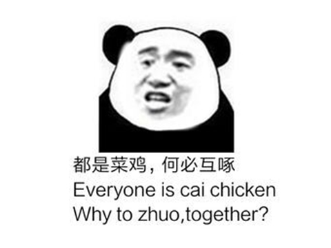 ֮ҹڶˣԼӴѶȣѣǹھ