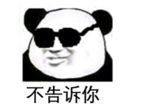 ΢10Ԫû㶨Ĺ˾Ѷͼߣһ׬رˣ