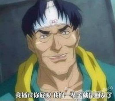 ԵϷ˾һȾ꣬Сʱ͸200