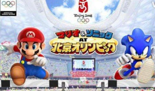 任天堂入华的野心30年不灭,这次搭上腾讯,能成功打开局面吗?