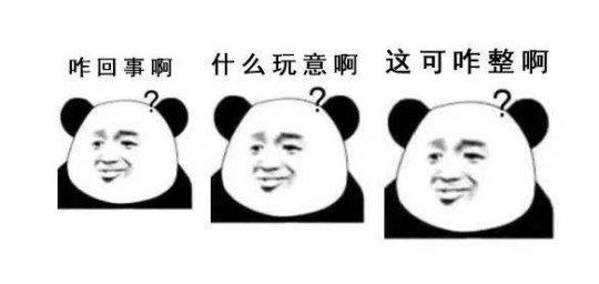 任天堂入华的野心30年不灭,这次搭上腾讯,能成功打开局面吗?