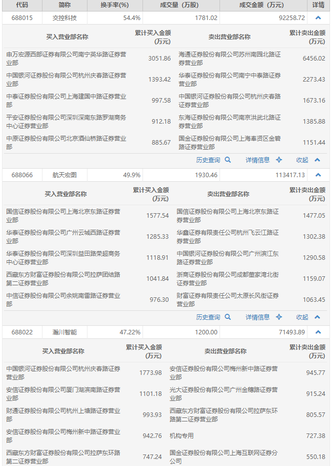 44a4-iakuryx8768571.png