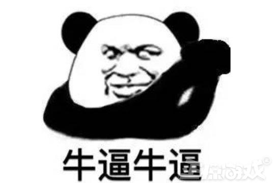 йѡwcgϵĸ߹ʱ̣ʮWAR3ϱٶȶڣ