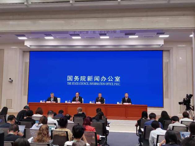 2021年新疆工业经济总量