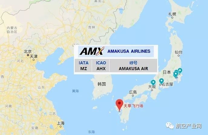 天草市人口