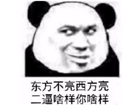 Ӿ綼ôģϷеԶˣ