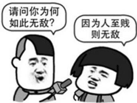 Ӿ綼ôģϷеԶˣ