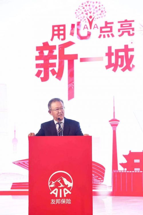 董事长开业致辞范文_开业启事范文图片(2)