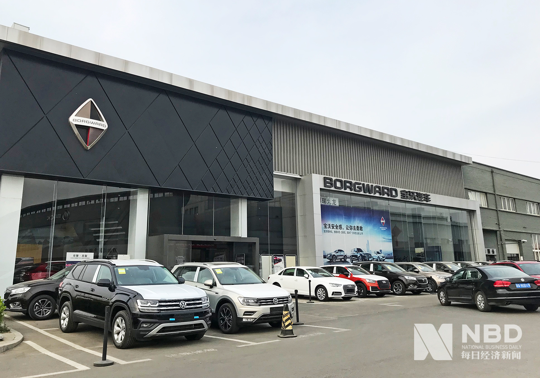 陆正耀正式出任董事长 宝沃的春天还有多远?