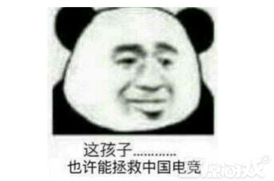йѡwcgϵĸ߹ʱ̣ʮWAR3ϱٶȶڣ