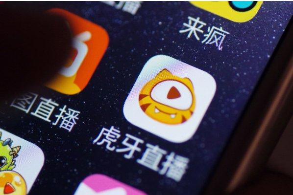 直播有前途吗 3124-iaqfzyv1606650.png