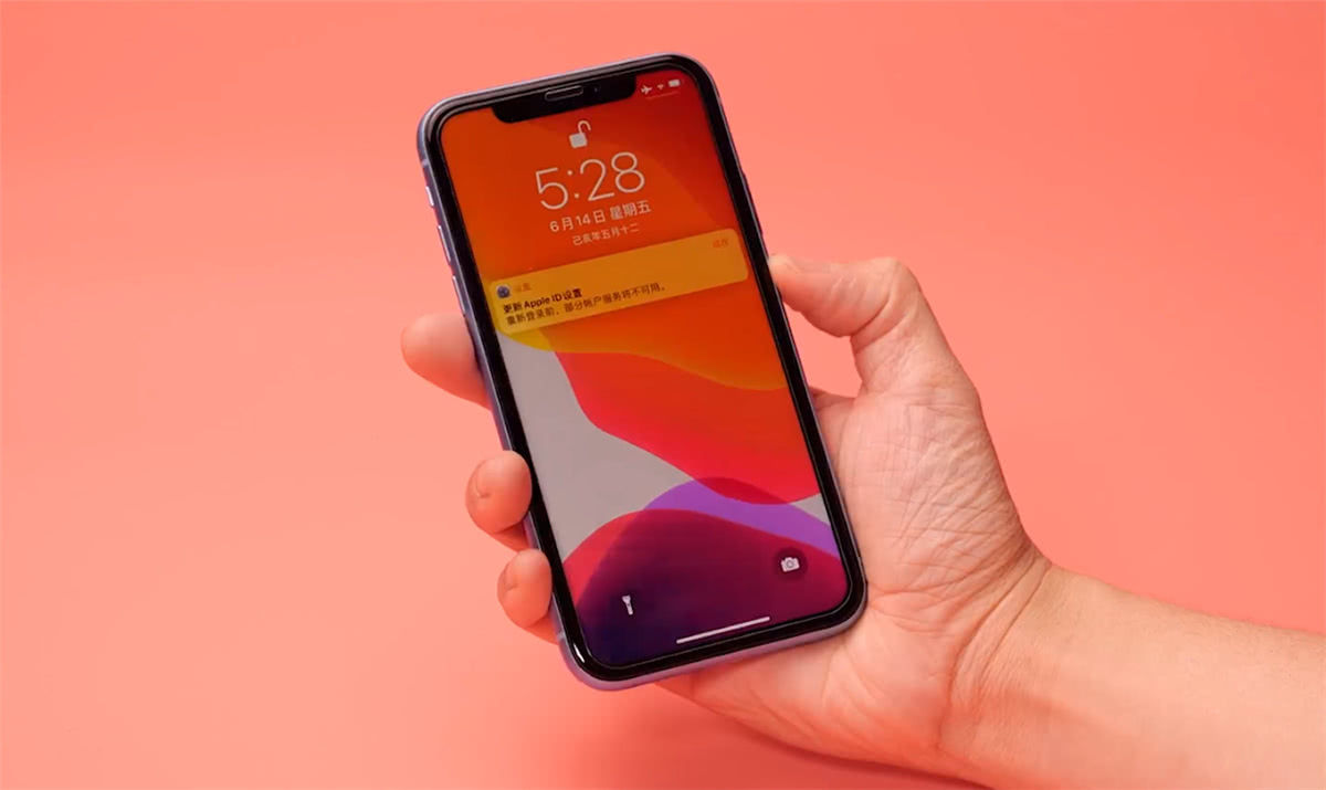 苹果第三财季业绩:iPhone收入暴降 可穿戴设备是亮点 苹果第三财季业绩:iPhone收入暴降 可穿戴设备是亮点