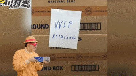 1564532456430520.gif