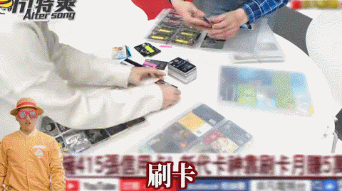 1564532440555913.gif