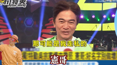 1564532463560401.gif