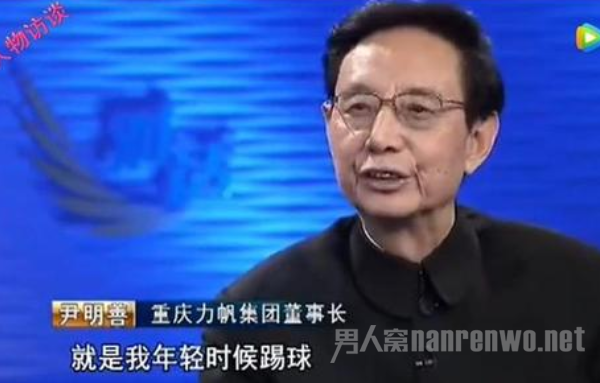 力帆老总是谁_力帆汽车