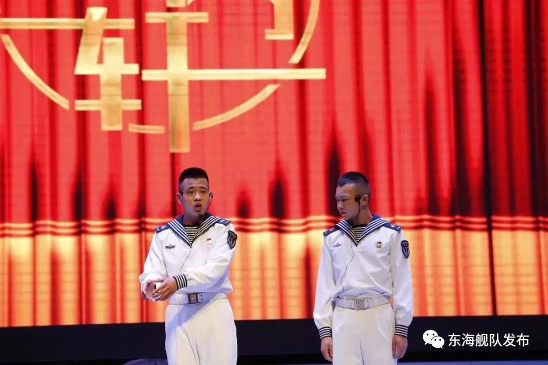 幸福感爆棚!东海水兵这样庆祝建军节