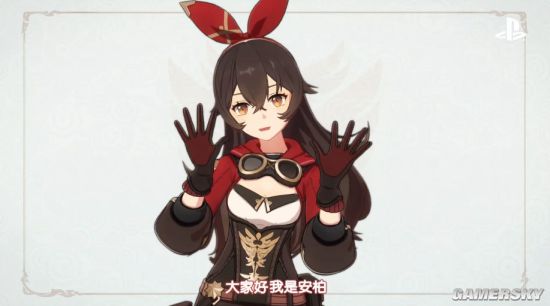 CJ 2019׹ΡԭPS4湫2020귢