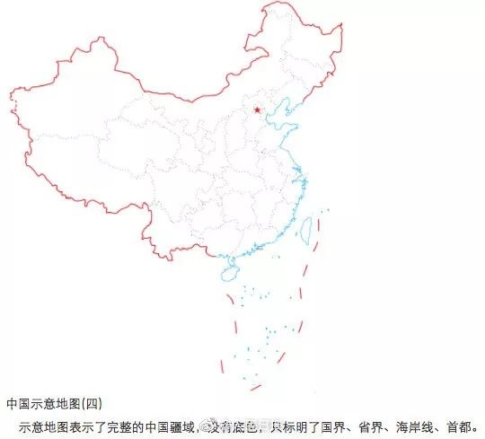 存在"问题地图"!电视剧《亲爱的,热爱的》被责成查处