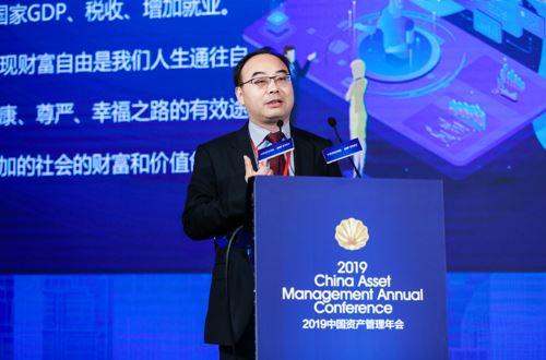 华睿信董事长_董事长办公室图片