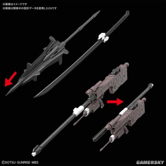 《高达铁血》巴巴托斯高达第4形态模型 原型机帅爆