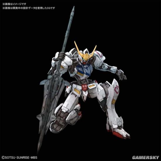 《高达铁血》巴巴托斯高达第4形态模型 原型机帅爆