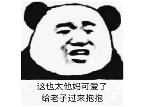 Σ˭˵װϷֻŮ棿ֱҫůů֮󣬾Ȼ