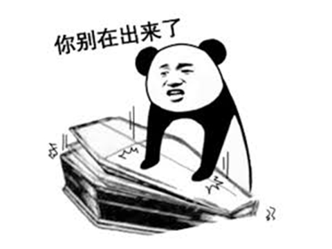 жģʮ꣬һ45Żᵽĳ