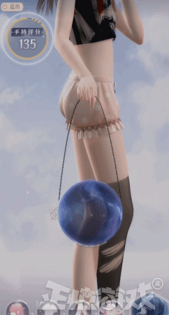 Σ˭˵װϷֻŮ棿ֱҫůů֮󣬾Ȼ