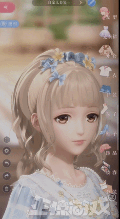 Σ˭˵װϷֻŮ棿ֱҫůů֮󣬾Ȼ