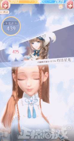 Σ˭˵װϷֻŮ棿ֱҫůů֮󣬾Ȼ