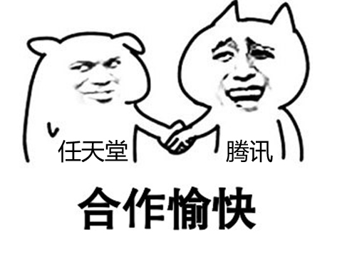 һ׬1700ڣҫţʷ׬ǮϷΪαѶ£