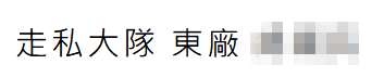 1564804827916759.png