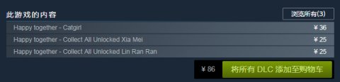 йҵ̣ϷƵ͸126Ԫʸߴ88%